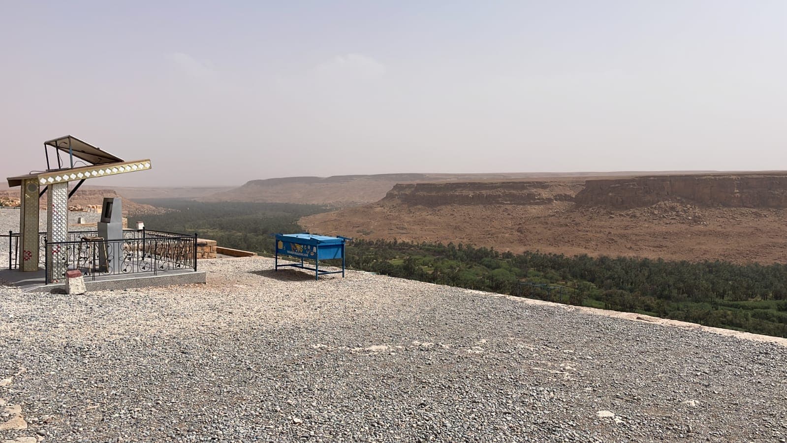 Ouarzazate